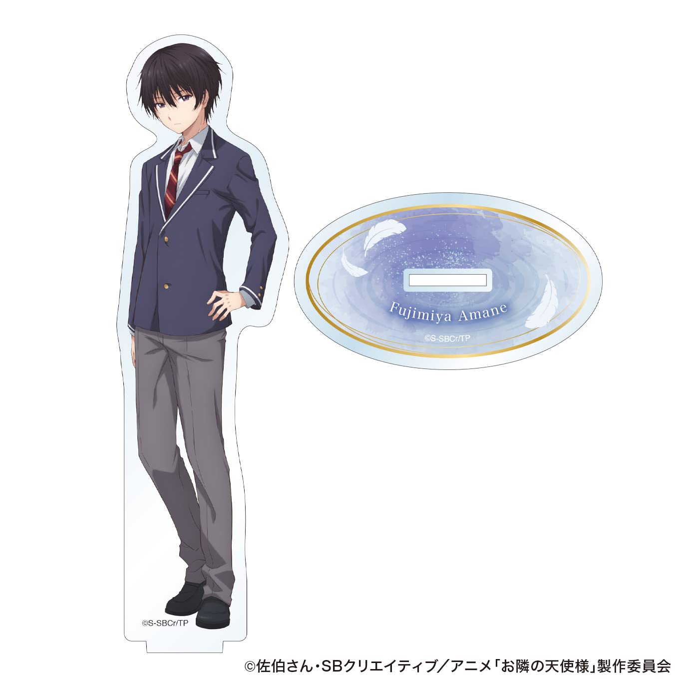 お隣の天使様にいつの間にか駄目人間にされていた件　ビッグアクリルスタンド TVアニメ『お隣の天使様にいつの間にか駄目人間にされていた件